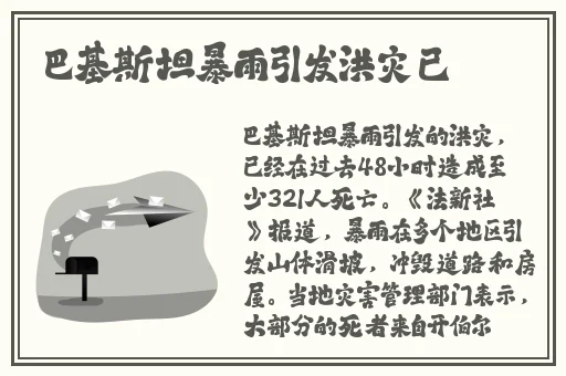 姐姐叫的好好听啊姐姐叫的音乐