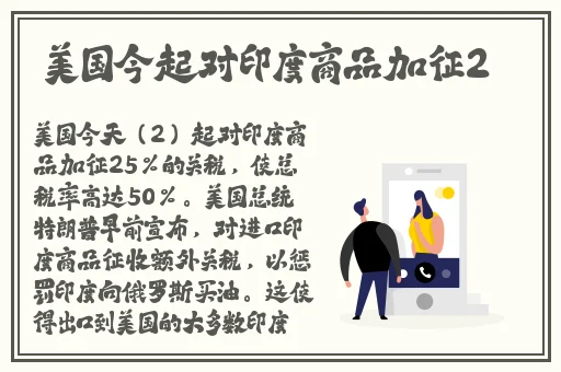 JUL366暴雨夜北条麻妃在线